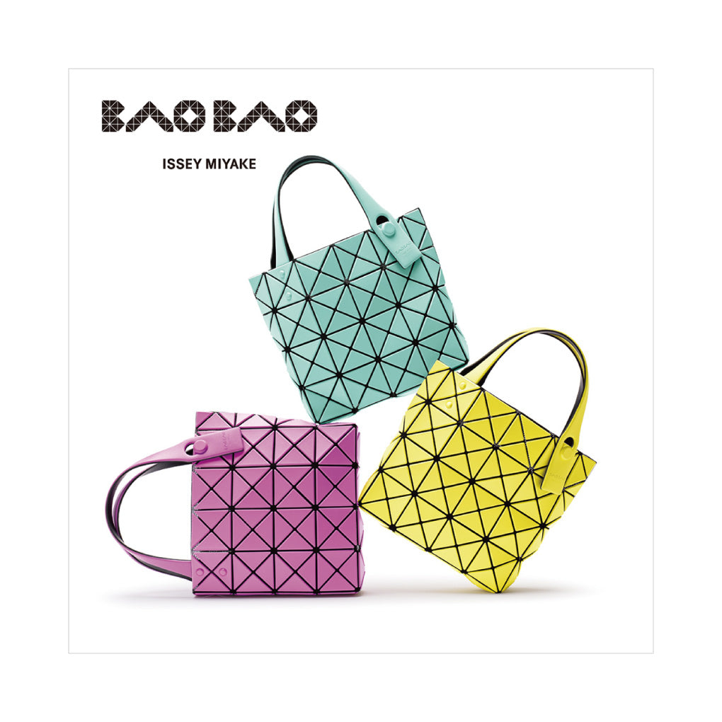 BAO BAO ISSEY MIYAKE ビジュアルアーカイブ SS23