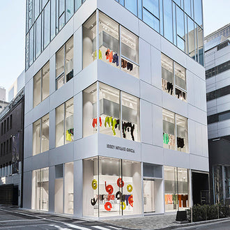 ISSEY MIYAKE GINZA 2023年2月3日(金)オープン