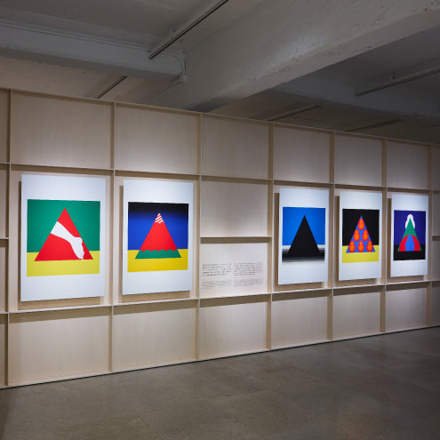 IKKO TANAKA ISSEY MIYAKE 「The pyramid series」 – isseymiyake.com