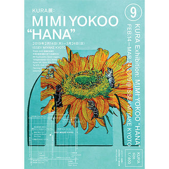 MIMI YOKOO “HANA”