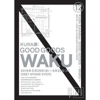 GOOD GOODS −WAKU–