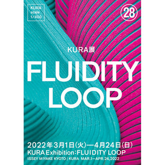 FLUIDITY LOOP