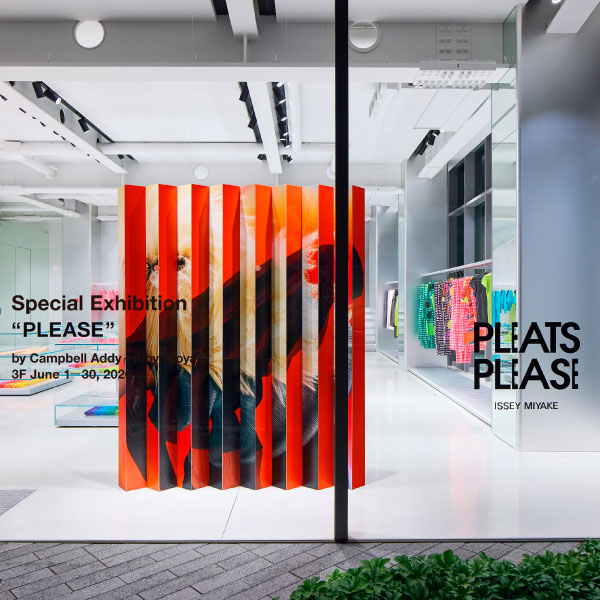 アート・デザイン・音楽 PLEATS PLEASE ISSEY MIYAKE 期間限定展示「PLEASE」 – isseymiyake.com