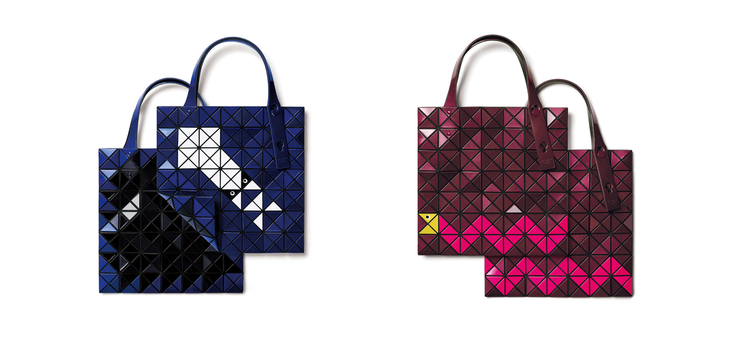 BAO BAO ISSEY MIYAKE