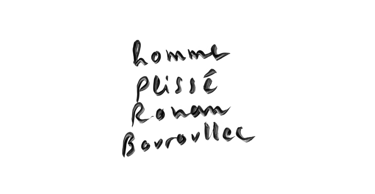 Ronan Bouroullec:On the Wilds of Creativity