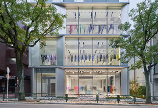 PLEATS PLEASE ISSEY MIYAKE / AOYAMA