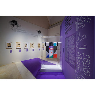 グラフィック・ジャパン：北斎からマンガまで