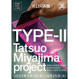 TYPE-II Tatsuo Miyajima project