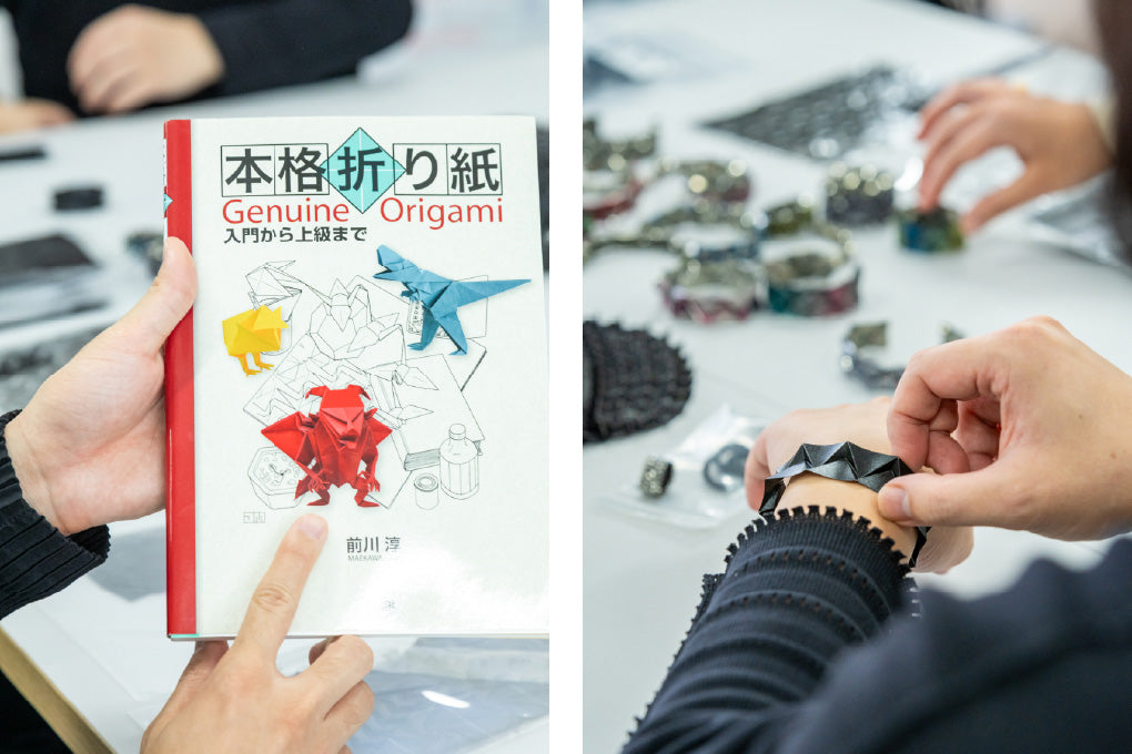 折りがひらく、四次元の技術とデザイン