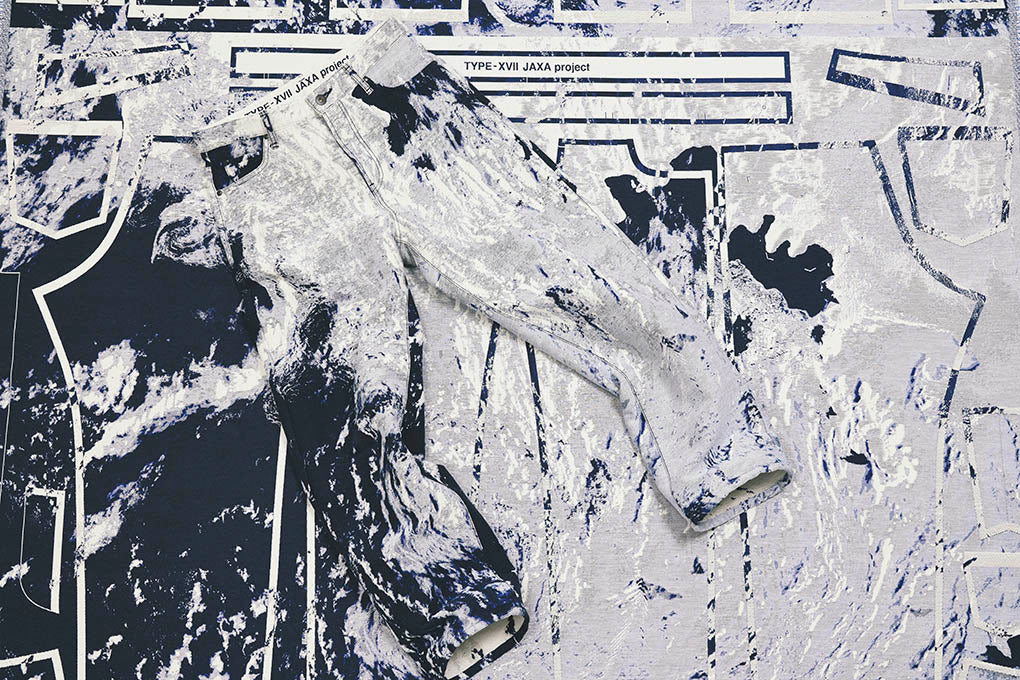 TYPE-XVII JAXA project