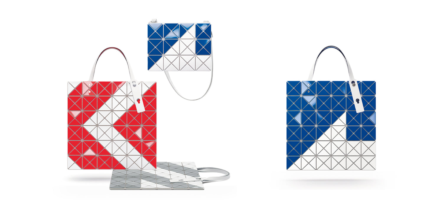 BAO BAO ISSEY MIYAKE