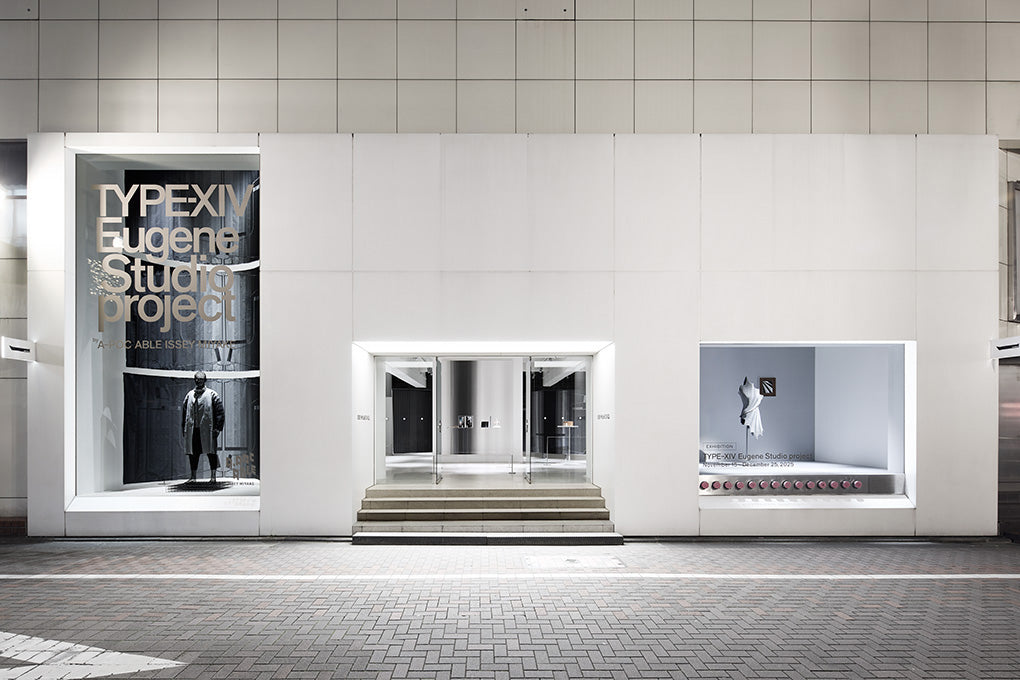 ISSEY MIYAKE GINZA | CUBE – isseymiyake.com