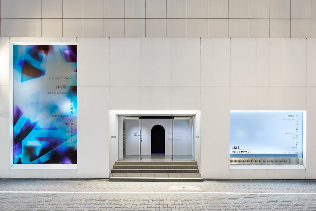 ISSEY MIYAKE GINZA | CUBE – isseymiyake.com