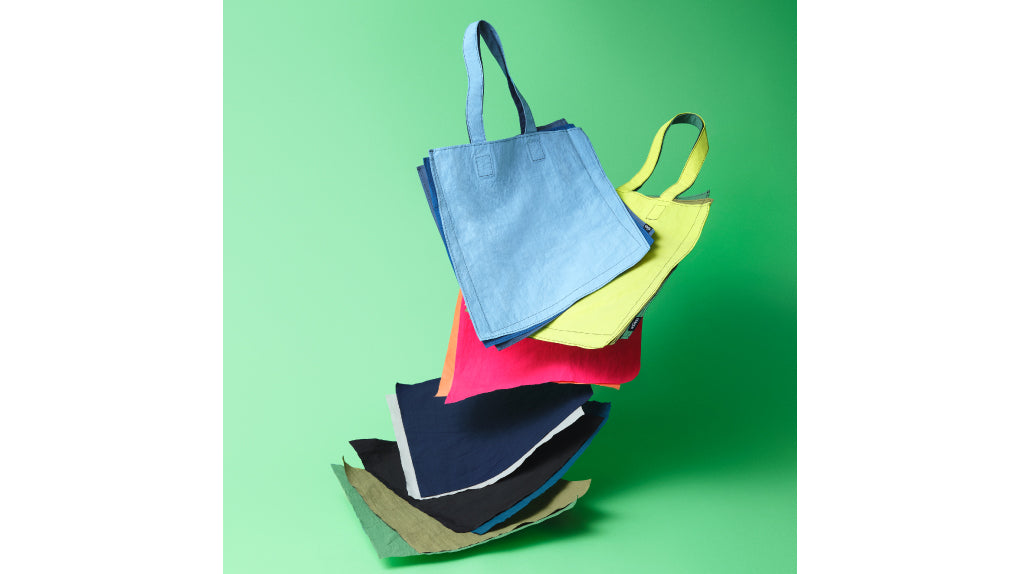 GOOD GOODS ISSEY MIYAKE ビジュアルアーカイブ – isseymiyake.com