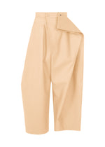 PRONOUNCED BODY、ウィメンズ_パンツ、ベージュ