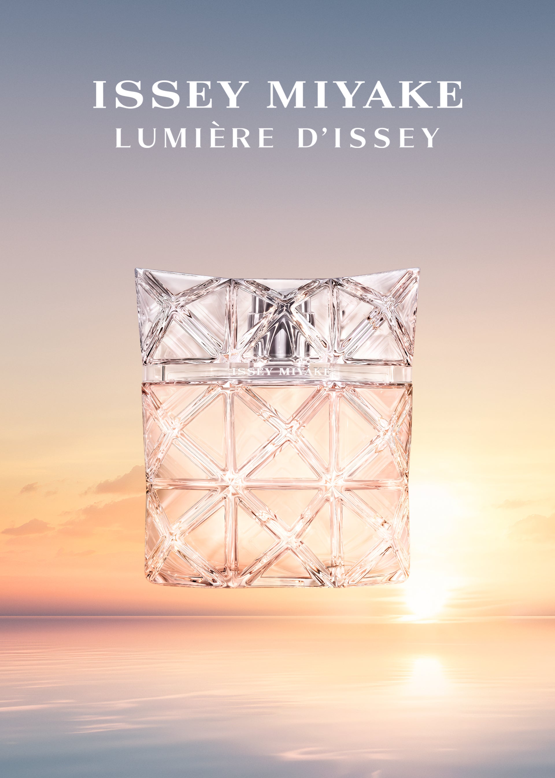 LUMIERE D'ISSEY EAU DE PARFUM REFILL – isseymiyake.com