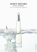 L'EAU D'ISSEY PARFUM、 アクセサリー&その他_フレグランス、ディテール画像2