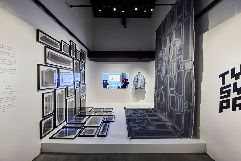 ISSEY MIYAKE KYOTO | KURA – isseymiyake.com
