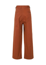 TOUGH COTTON、メンズ_パンツ、ディテール画像1