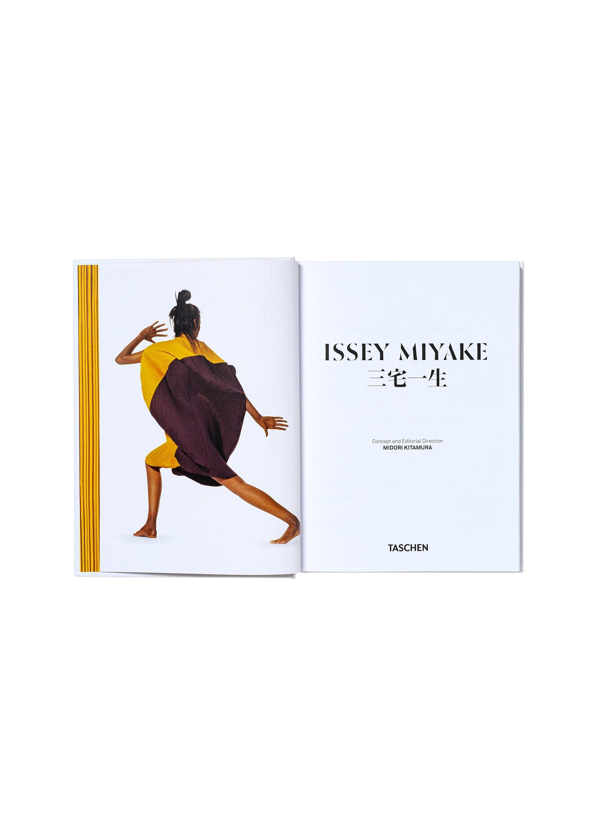 『ISSEY MIYAKE 45th Ed.』（TASCHEN）、書籍、ディテール画像1