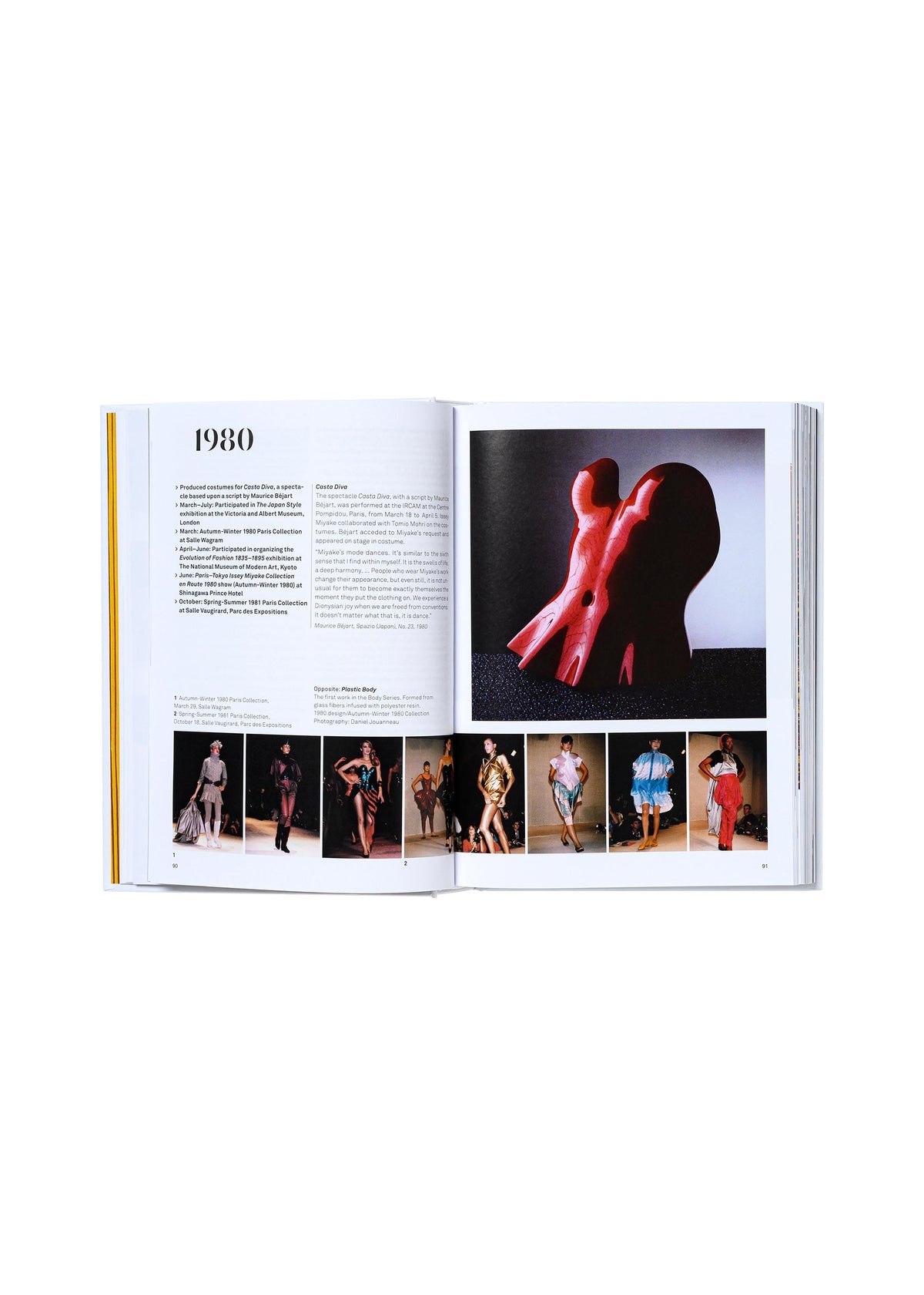 『ISSEY MIYAKE 45th Ed.』（TASCHEN）、書籍、ディテール画像4