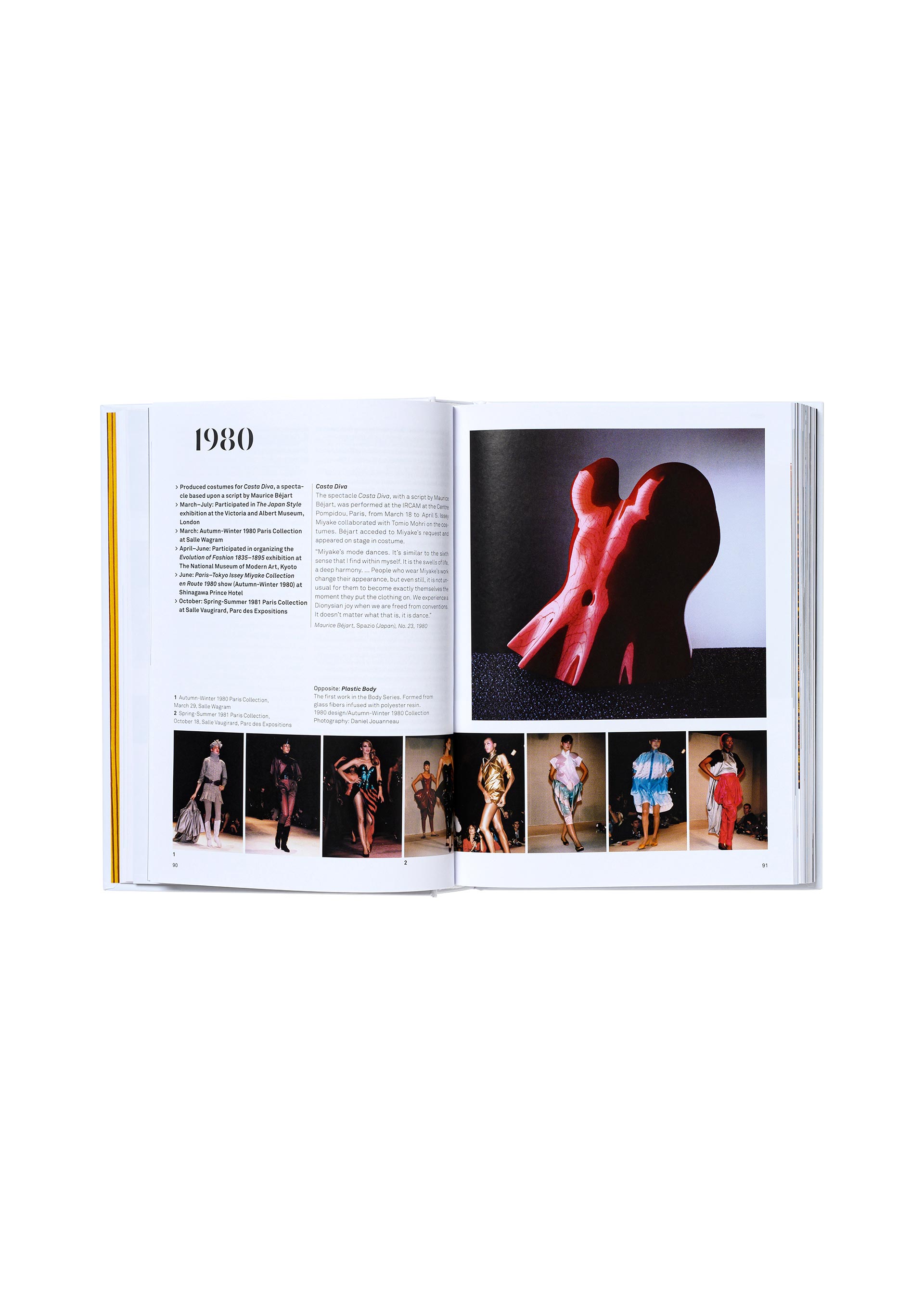 『ISSEY MIYAKE 45th Ed.』（TASCHEN）、書籍、ディテール画像4