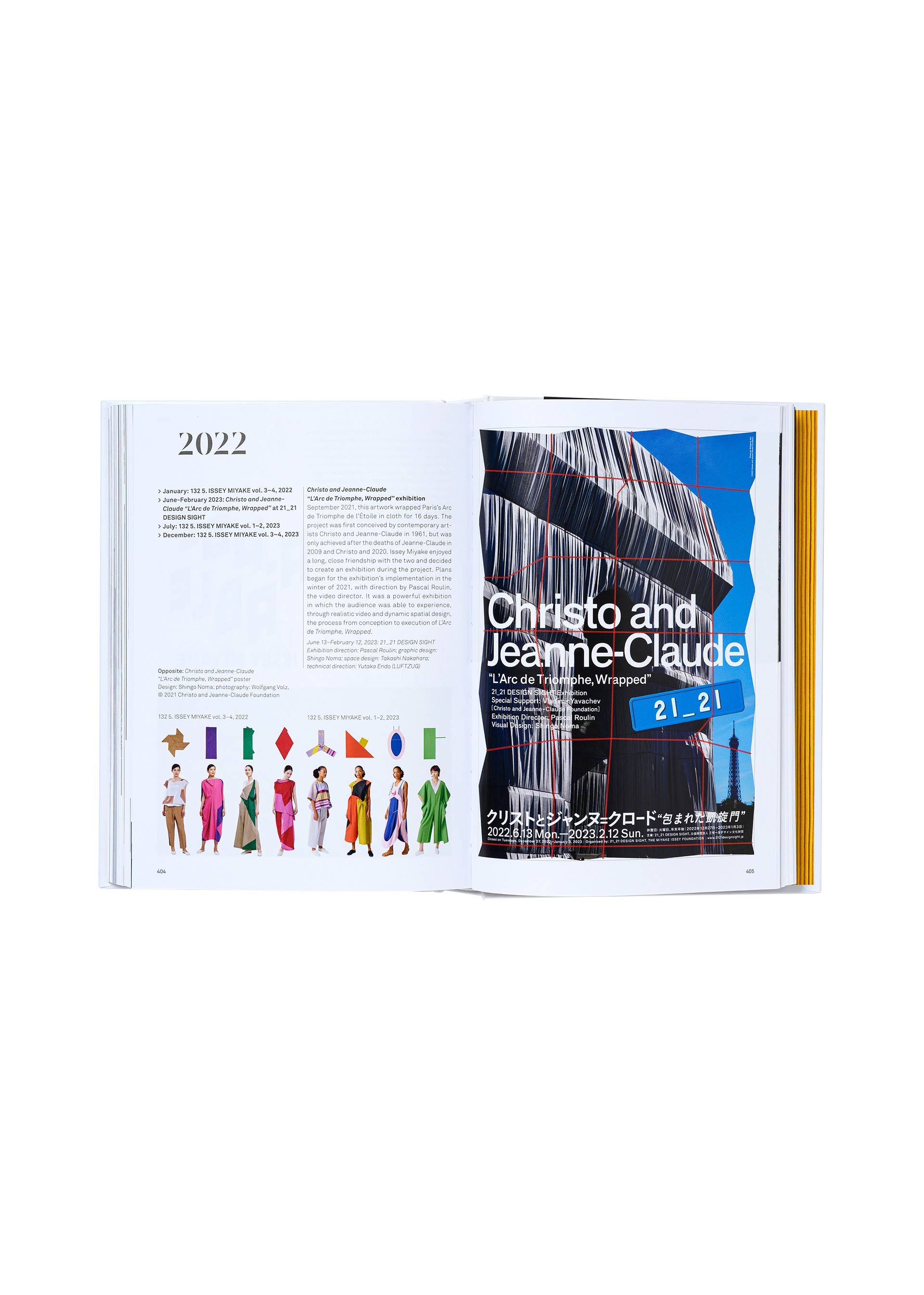 『ISSEY MIYAKE 三宅一生』増補改訂版 ISSEY MIYAKE 45th Ed.』（TASCHEN） – isseymiyake.com