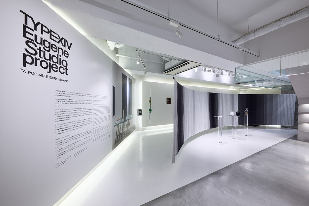 TYPE-XIV Eugene Studio project