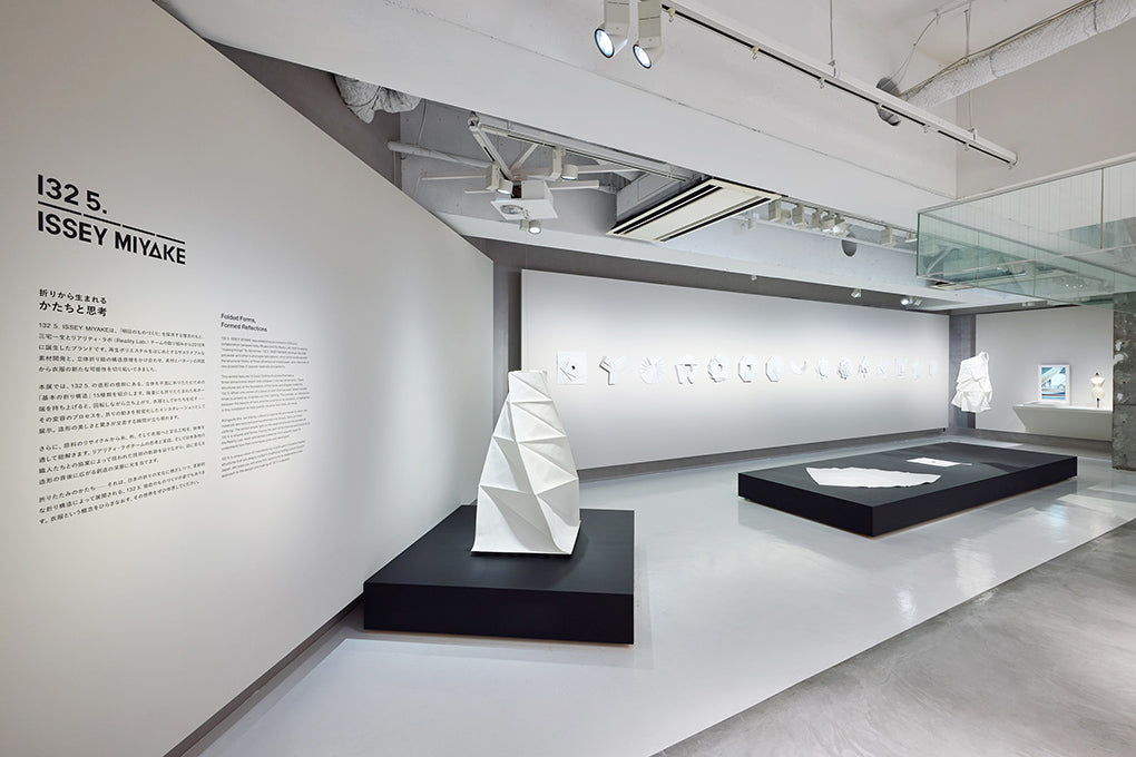 ISSEY MIYAKE SEMBA | CREATION SPACE – isseymiyake.com