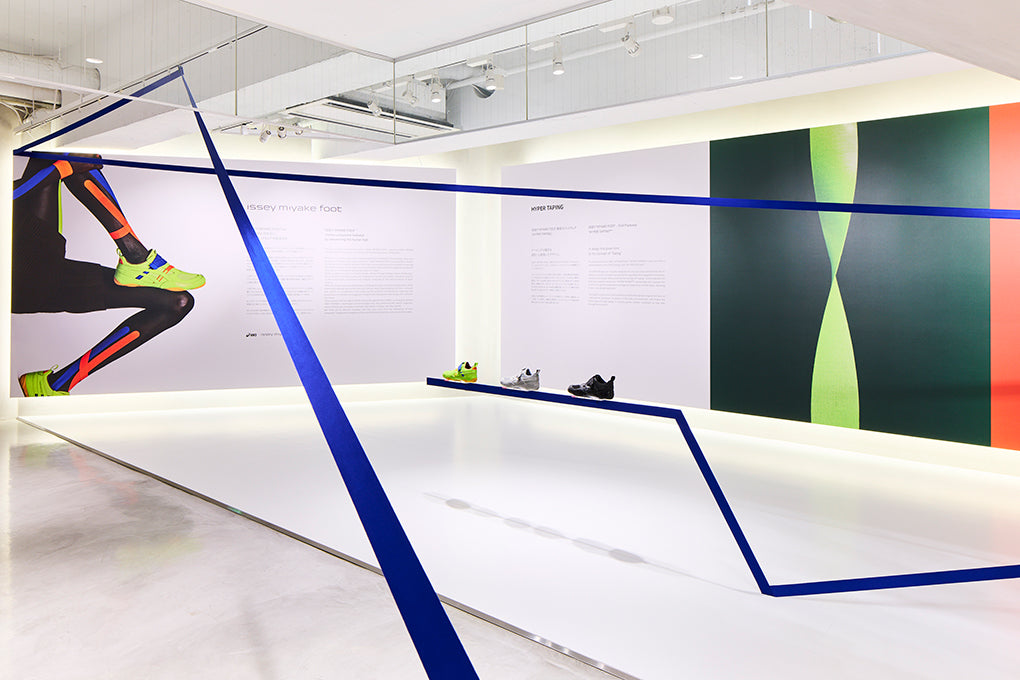 ISSEY MIYAKE SEMBA | CREATION SPACE – isseymiyake.com