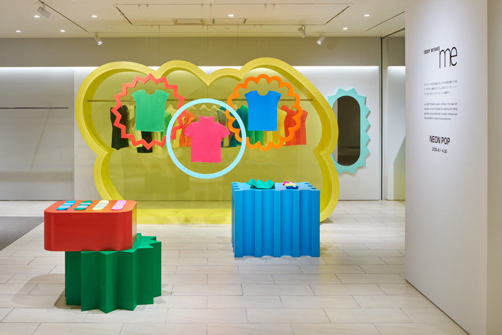ISSEY MIYAKE SHINJUKU | SHIKAKU – isseymiyake.com