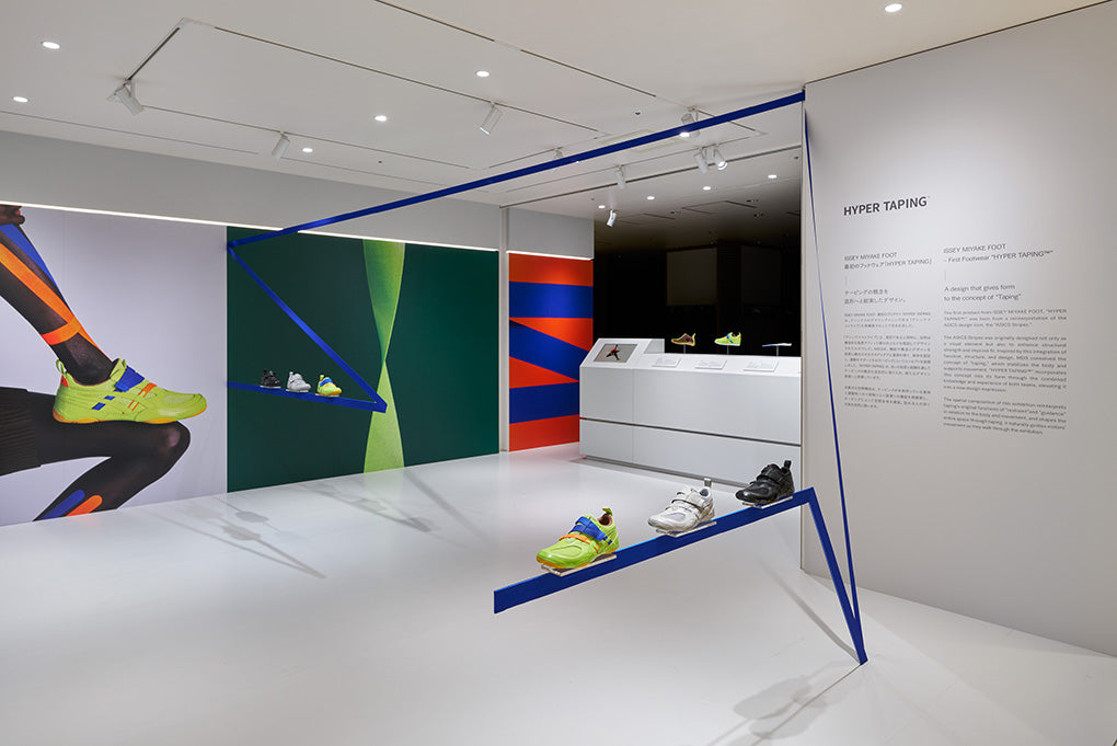 ISSEY MIYAKE SHINJUKU | SHIKAKU – isseymiyake.com